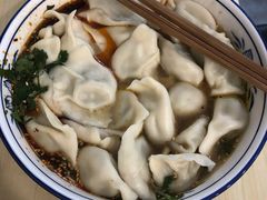 韭黄牛肉饺子-马茹特色饺子馆