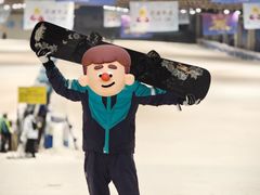 -绍兴启迪乔波冰雪世界
