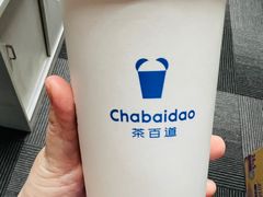 -茶百道(春熙路银石广场店)