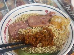 -文通冰室(东方宝泰店)