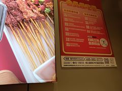 -宏姐串串香(征仪路店)