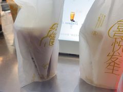 -喜茶(上海淮海中路渔阳里店)