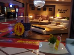 -金海马家居(海珠店)