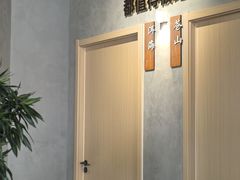 -花菇朵 ll 野生菌火锅·精品云南菜(后沙峪店)