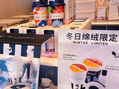 -Seesaw Coffee(上生新所店)