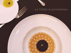 鱼子酱蟹肉冻-LA TABLE de Joël Robuchon Restaurant