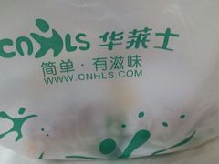 -华莱士·炸鸡汉堡(奥林花园店)