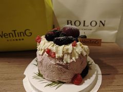 -WenTinG文汀·半糖蛋糕(合生汇店)