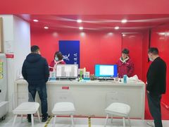 -和印爱欧(湖东店)
