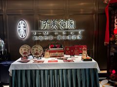-侨美食家·40年地道粤菜(珠江新城店)