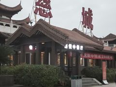 -慈城服务区-停车场
