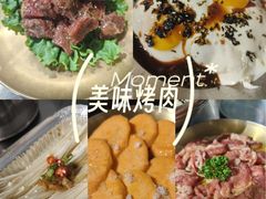 -中街·盛京龙城