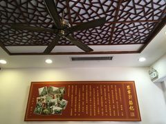 -恩宁刘福记(东华东路店)