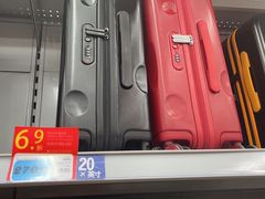 -大润发(康桥店)