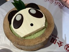 -大芊金重庆串串火锅(南京路店)