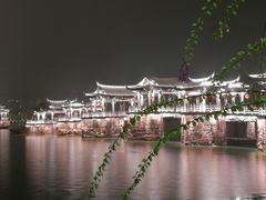 -长远七记
