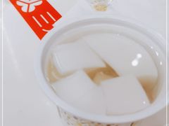 -三元梅园(团结湖店)