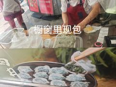 -赵家馆(燕山大街店)