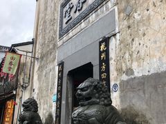 -鼓楼(西湖风景名胜区)