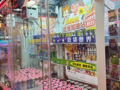 -汤姆熊欢乐世界(正大店)