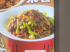 小炒黄牛肉-白沙肴·长沙米粉.小炒湘菜(石厦时代广场店)