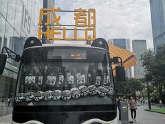 -春熙路步行街
