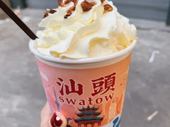 -一杯潮茶·专注潮汕茶饮(十二中创始店)