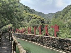 -红旗渠风景区