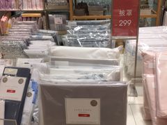 -ZARAHOME(虹桥南丰城店)