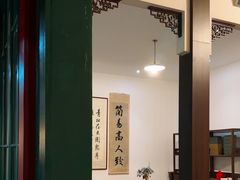 -吉林市博物馆