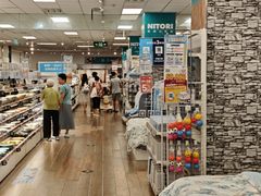 -NITORI 宜得利家居(金银潭永旺梦乐城店)