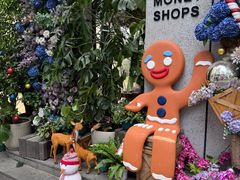 -Money Shops(愚园路店)