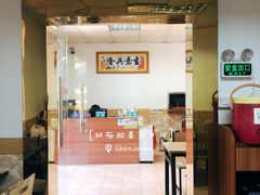 门面-光明刘冰乳鸽店(光明法政北路店)