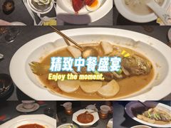 -锦府园·新台州菜(合生汇店)