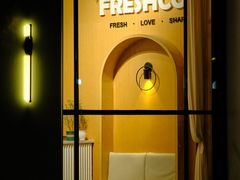 -FreshCo鲜途·西厨(大良店)