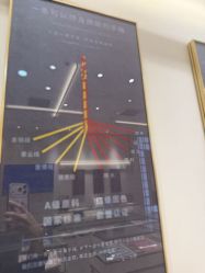 -结绳记(朝阳大悦城店)