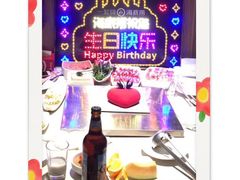 -海底捞火锅(万丰桥店)