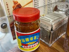 -永安咖啡室