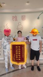 -雅馨国际月子中心