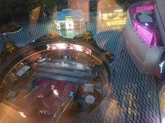 -添好运(武商MALL店)