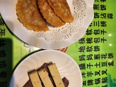 -令氏家外家周秦食府(高新店)