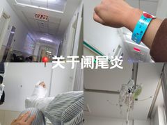 -哈尔滨医科大学附属第一医院(南岗院区)