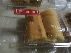 -汪保来(杭州解放路店)