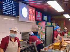 -东方削面(迎泽街店)