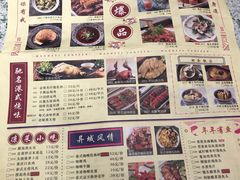 -满得意茶餐厅·顺德家常菜·港式经典(大良店)