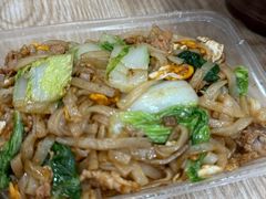 -许佳后安粉汤店