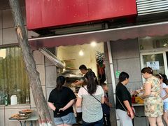门面-非凡烧烤(历史博物馆店)