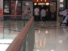 门面-麦当劳(烟台海港路店)