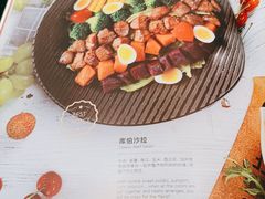 菜单-西堤牛排(龙德广场店)