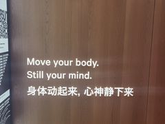 -lululemon(新天地店)